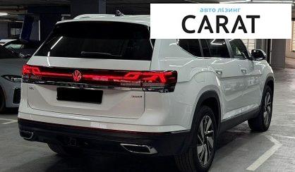 Volkswagen Atlas 2024