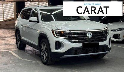 Volkswagen Atlas 2024