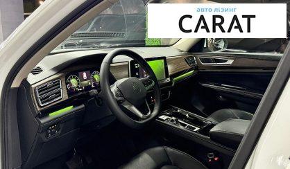 Volkswagen Atlas 2024