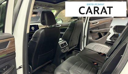 Volkswagen Atlas 2024