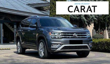 Volkswagen Atlas 2019