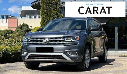 Розглянути Volkswagen Atlas 2019 Volkswagen Atlas 2019 - авто лізинг Carat