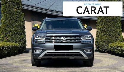 Volkswagen Atlas 2019