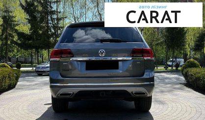 Volkswagen Atlas 2019