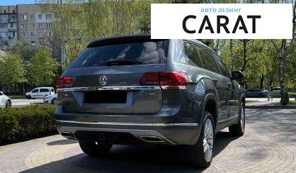Volkswagen Atlas 2019