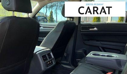 Volkswagen Atlas 2019