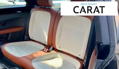 Volkswagen Beetle 2014
