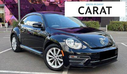 Volkswagen Beetle 2017
