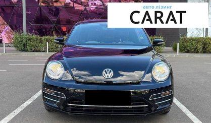 Volkswagen Beetle 2017