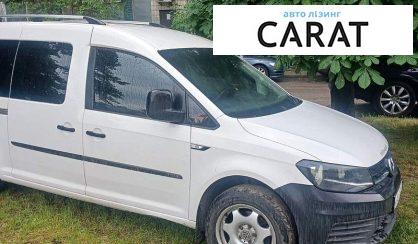 Volkswagen Caddy 2016