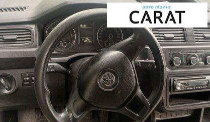 Volkswagen Caddy 2016