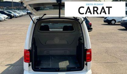 Volkswagen Caddy 2020