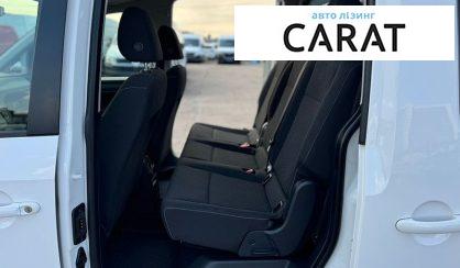 Volkswagen Caddy 2020