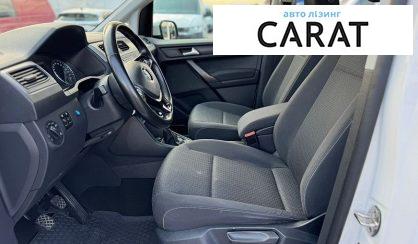 Volkswagen Caddy 2020