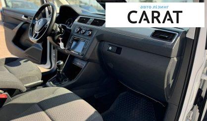 Volkswagen Caddy 2020