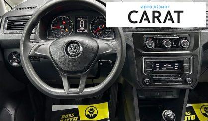 Volkswagen Caddy 2019
