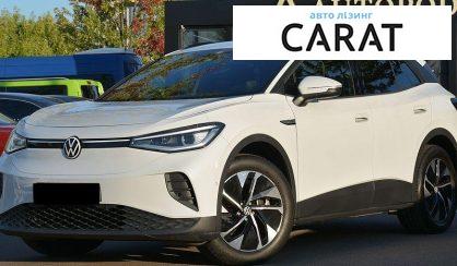 Розглянути Volkswagen ID.4 2023 Volkswagen ID.4 2023 - авто лізинг Carat