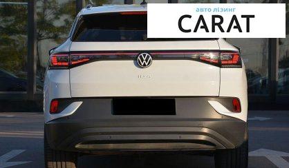 Volkswagen ID.4 2023