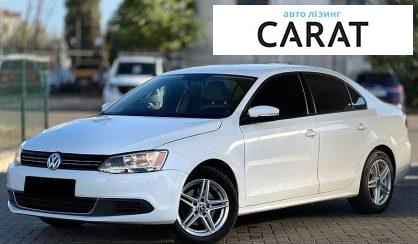 Розглянути Volkswagen Jetta 2011 Volkswagen Jetta 2011 - авто лізинг Carat