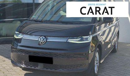 Розглянути Volkswagen Multivan 2025 Volkswagen Multivan 2025 - авто лізинг Carat
