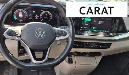 Volkswagen Multivan 2025