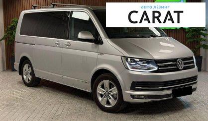 Volkswagen Multivan 2015