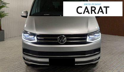 Volkswagen Multivan 2015