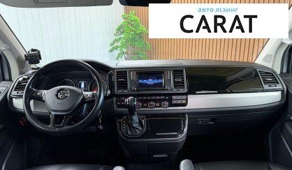 Volkswagen Multivan 2015