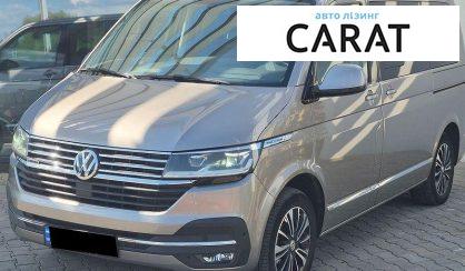 Розглянути Volkswagen Multivan 2022 Volkswagen Multivan 2022 - авто лізинг Carat