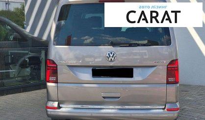 Volkswagen Multivan 2022