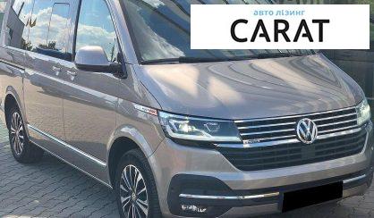 Volkswagen Multivan 2022