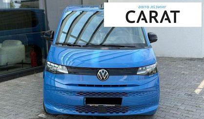 Volkswagen Multivan 2022