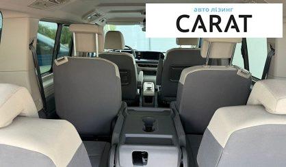 Volkswagen Multivan 2022
