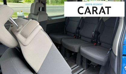 Volkswagen Multivan 2022