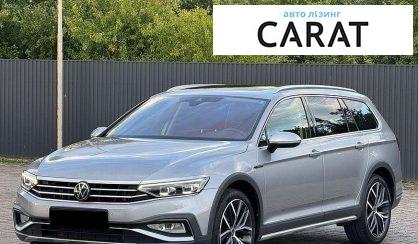 Volkswagen Passat Alltrack 2023 - авто лізинг Carat