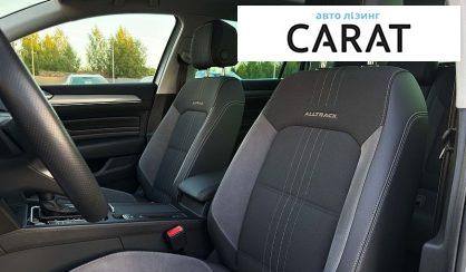 Volkswagen Passat Alltrack 2023