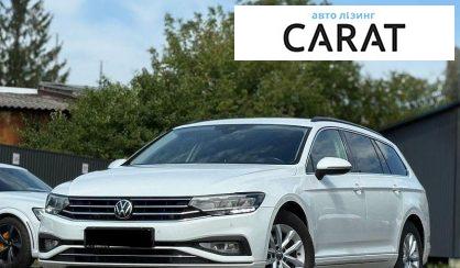 Розглянути Volkswagen Passat 2020 Volkswagen Passat 2020 - авто лізинг Carat