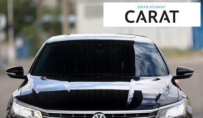 Volkswagen Passat 2017