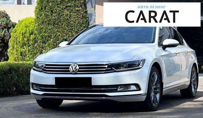 Розглянути Volkswagen Passat 2018 Volkswagen Passat 2018 - авто лізинг Carat