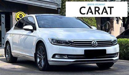 Volkswagen Passat 2018
