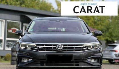 Volkswagen Passat 2020