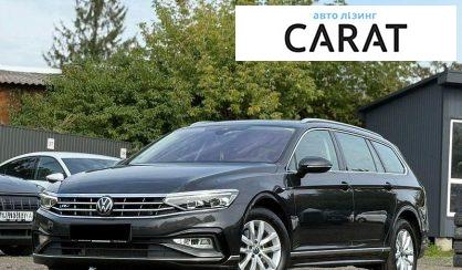 Розглянути Volkswagen Passat 2020 Volkswagen Passat 2020 - авто лізинг Carat
