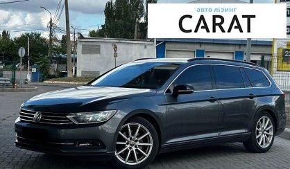 Рассмотреть Volkswagen Passat 2015 Volkswagen Passat 2015 - авто лізинг Carat