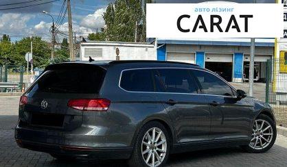 Volkswagen Passat 2015