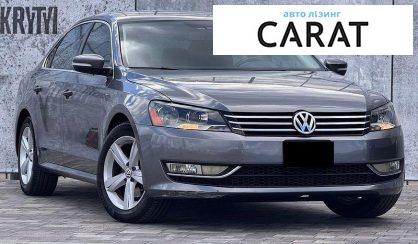 Volkswagen Passat 2015