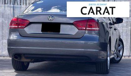 Volkswagen Passat 2015