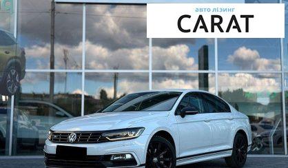 Розглянути Volkswagen Passat 2018 Volkswagen Passat 2018 - авто лізинг Carat