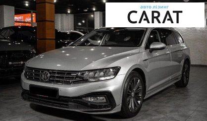 Volkswagen Passat 2020 - авто лізинг Carat
