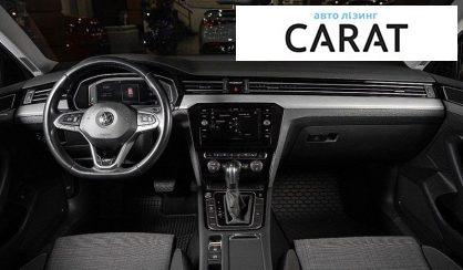 Volkswagen Passat 2020