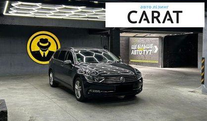 Volkswagen Passat 2018